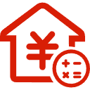 连州公积金消费贷款